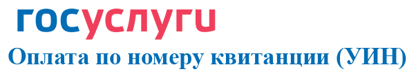 Изображения.