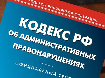 Состоялось заседание комиссии по делам несовершеннолетних.