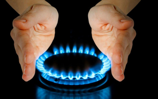 Уважаемый потребитель газа!.