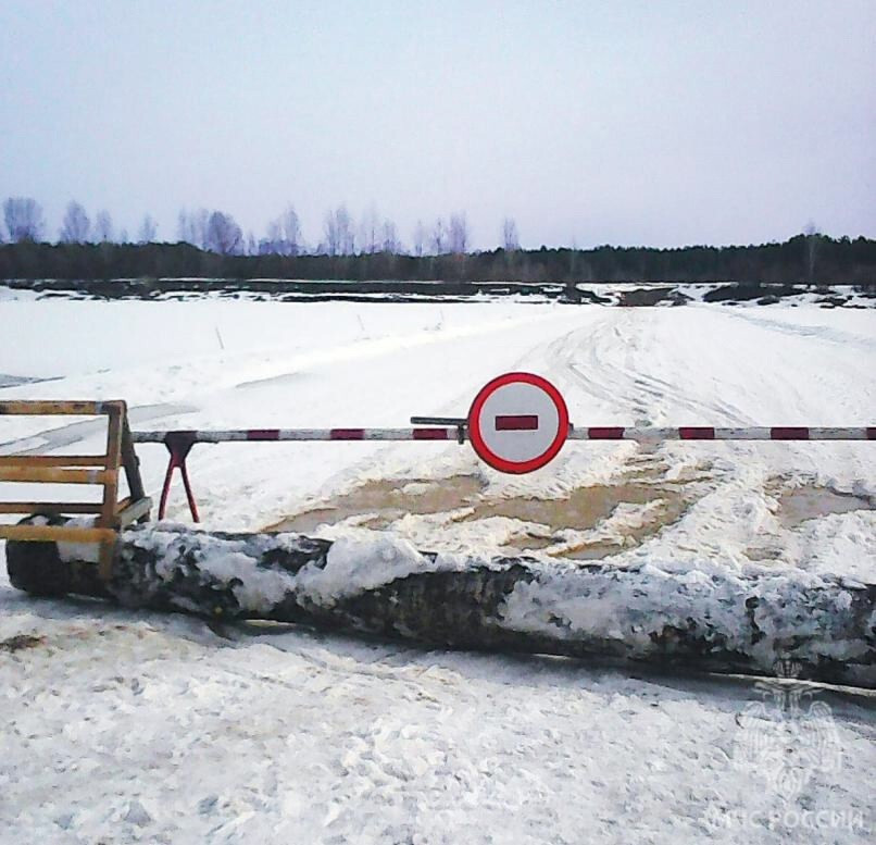 Закрыта ледовая переправа.