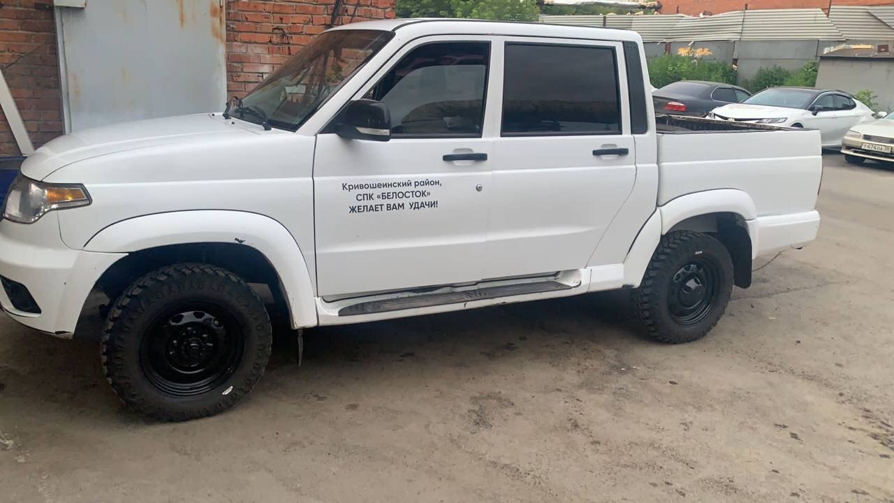 СВО.
