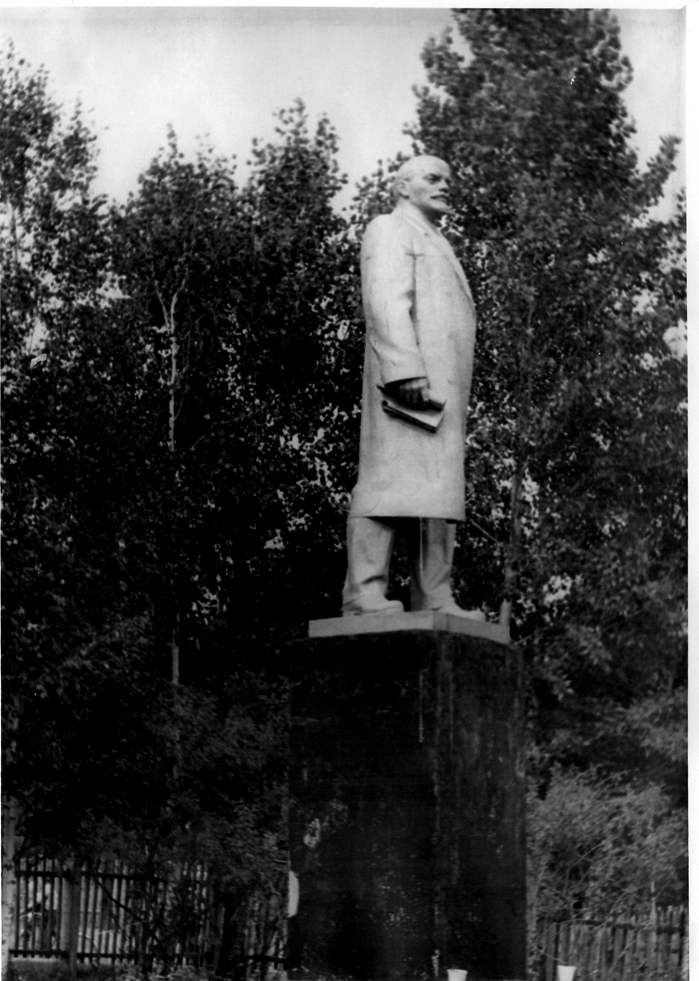 Ленин.