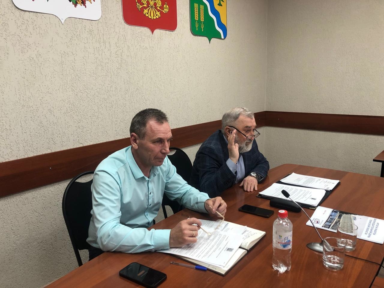Дума Кривошеинского района.