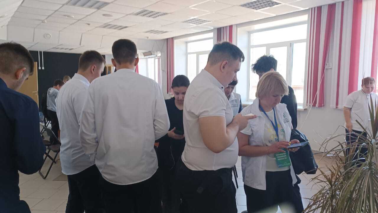 Инфраструктура для жизни.