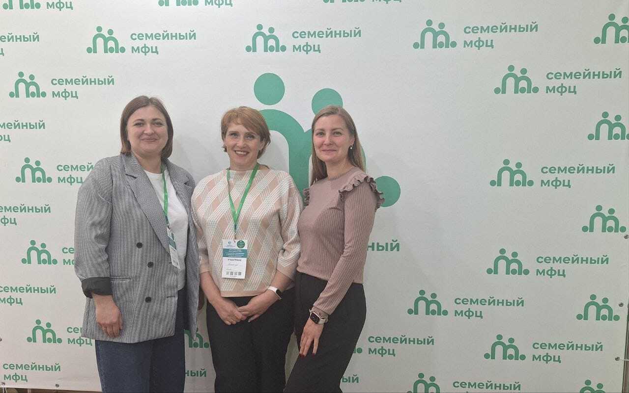 👉28.05.2025 в г. Асино на базе семейного многофункционального центра «СЛАД» Асиновского района прошел областной семинар «Роль Семейного МФЦ в&hellip;.