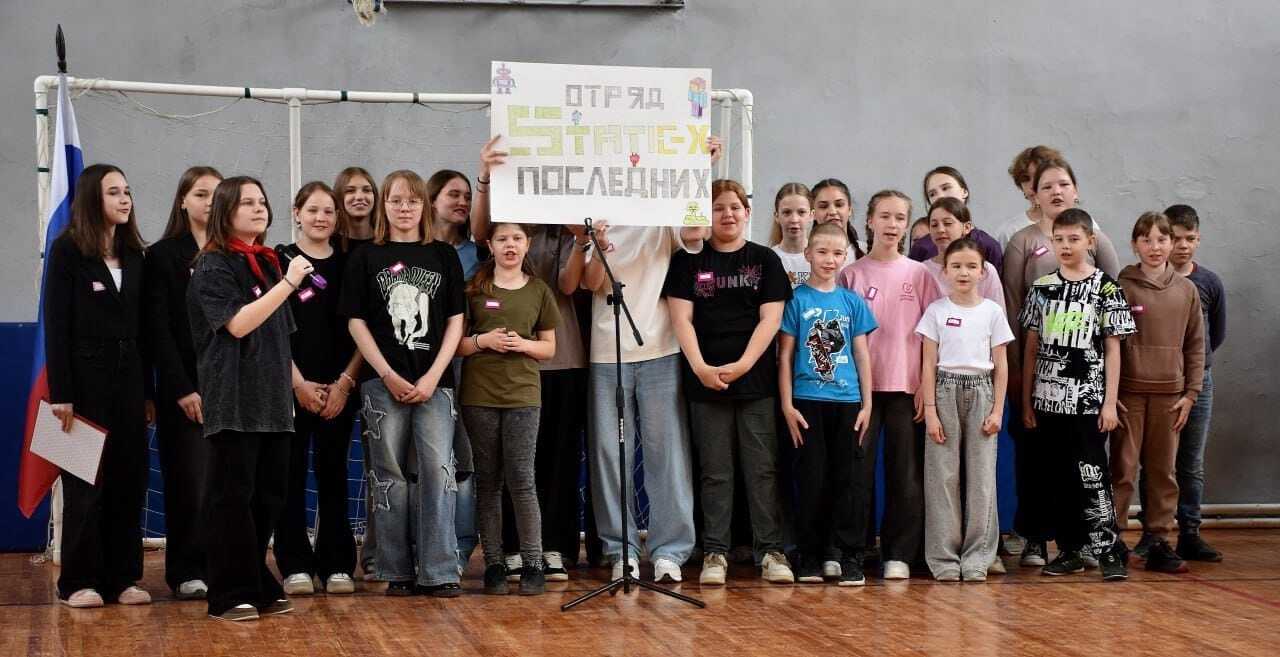 В кривошеинском районе начали работу пришкольные летние лагеря..