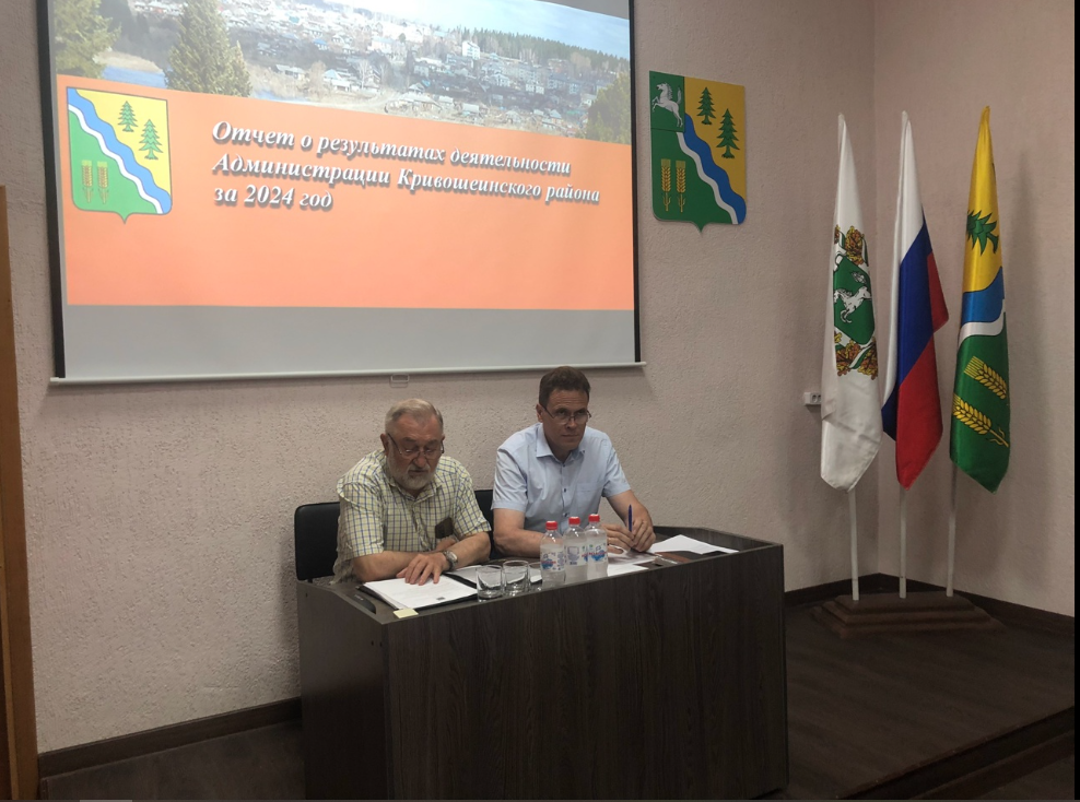 Вчера состоялось очередное собрание Думы Кривошеинского района..