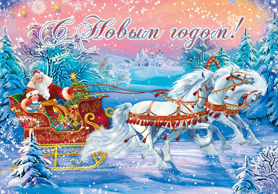 Уважаемые жители Кривошеинского района!.