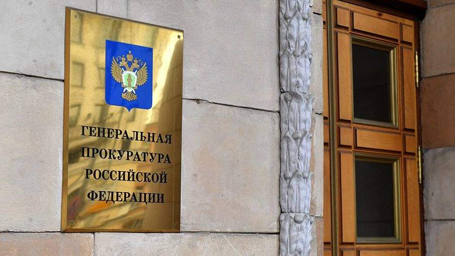 Материалы о рассмотренных судами делах о геноциде советского народа нацистами и их пособниками в годы Великой Отечественной войны.