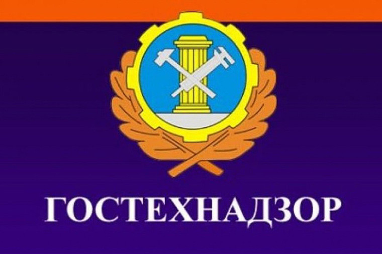 День Инспекции государственного технического надзора Томской области в муниципальном образовании «Кривошеинский район». День Инспекции государственного технического надзора Томской области в муниципальном образовании «Кривошеинский район».