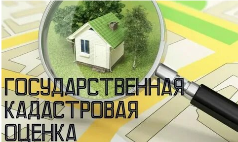 Извещение ГКО на 2026 год. Извещение ГКО на 2026 год.